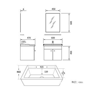 浴室柜组合白色现代简约60cm