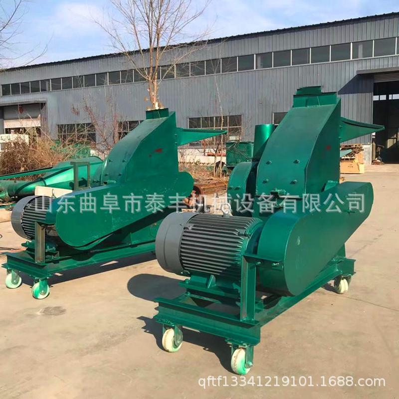 热销玉米花生秸秆秧粉碎机水葫芦水草海藻粉碎机小麦大豆谷子打粉