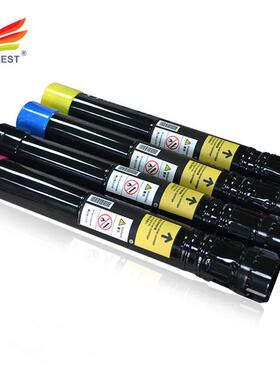 热销兼容施乐碳粉盒墨盒鼓架筒phaser7500n7500dn粉适用108r00861