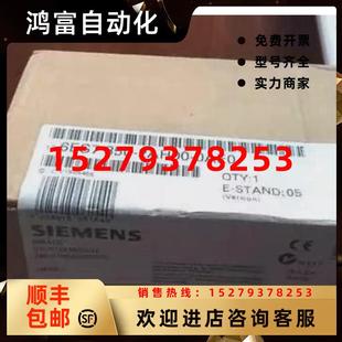 0AE06ES7350 0AE0 2AH00 議價6ES7350