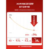 垃圾袋家用手提式 自动收口加厚xyt抽绳大号厨房办公室15l12l