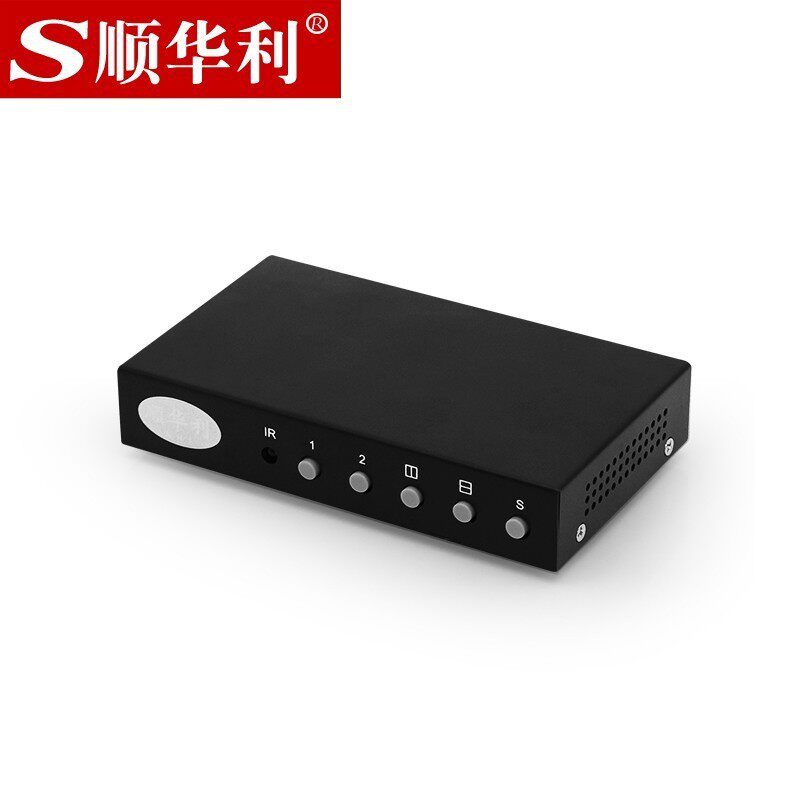 vga画面分割器2屏工业相机二台同路显示分屏图像合成器二进一出