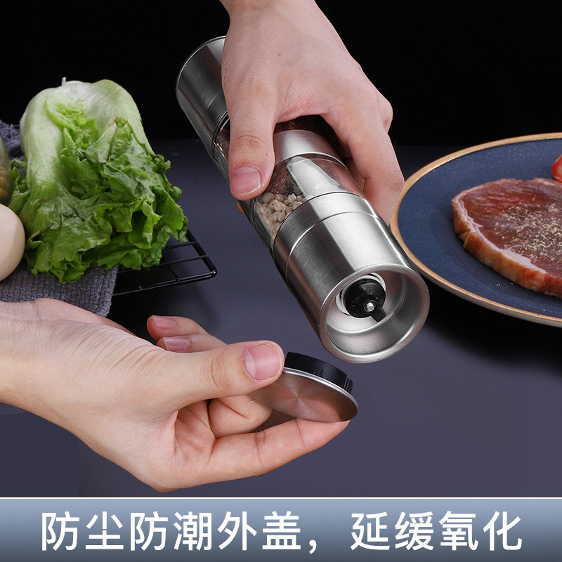 3rlm胡椒研磨器二合一家用黑胡椒粒花椒粉粗海盐手动不锈钢手动研