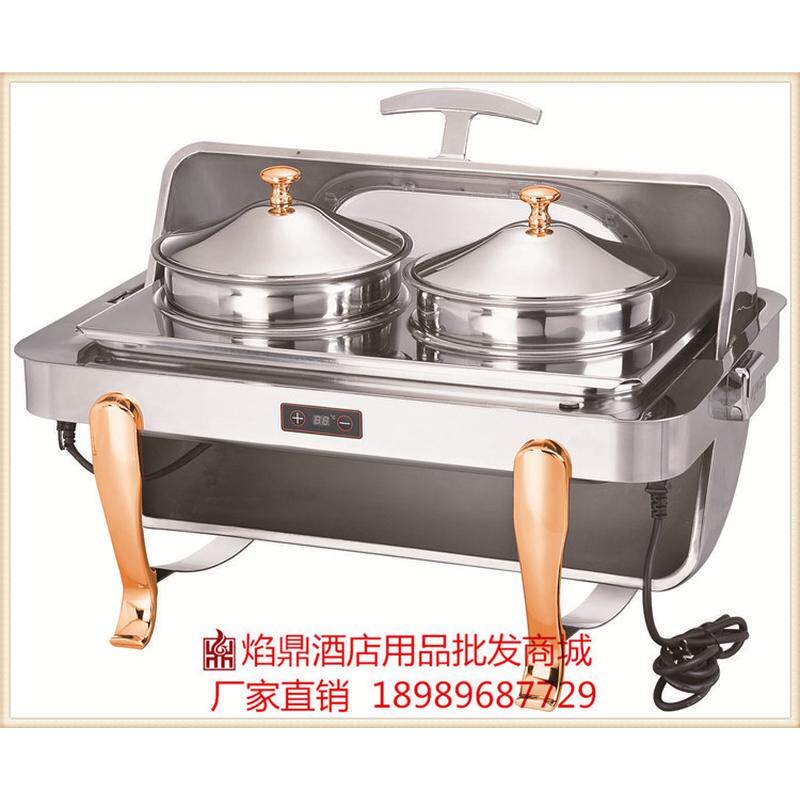 热销南洋kingo精工牌可调温可视镀金全钢圆形自助餐炉/布菲炉tcs6