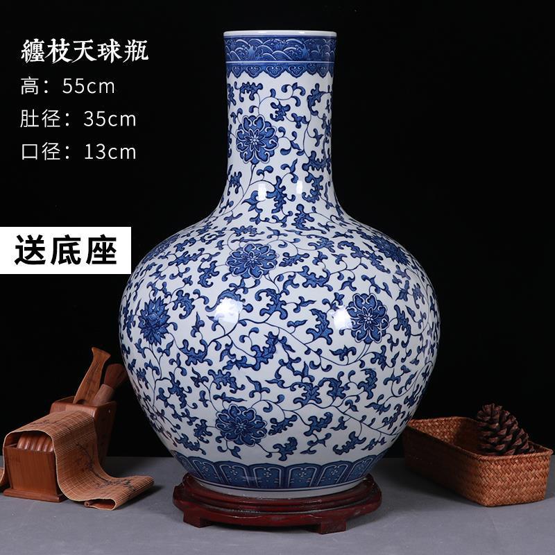 景德镇手绘青花瓷花瓶摆件家居装饰客厅工艺品电视柜玄关中式瓷瓶