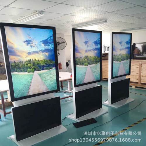 热销55寸旋转立式广告机高清液晶显示屏安卓windows系统发布一体