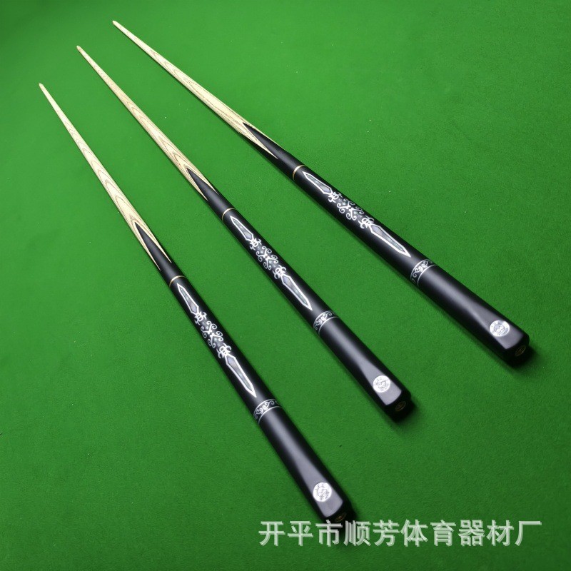 热销台球杆高级小头专业黑通球公杆球杆黑8斯诺克一体八九杆桌球图片