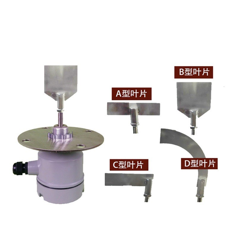 热销连接法兰阻旋式料位开关控制器24v/220v料仓料位计料位开关