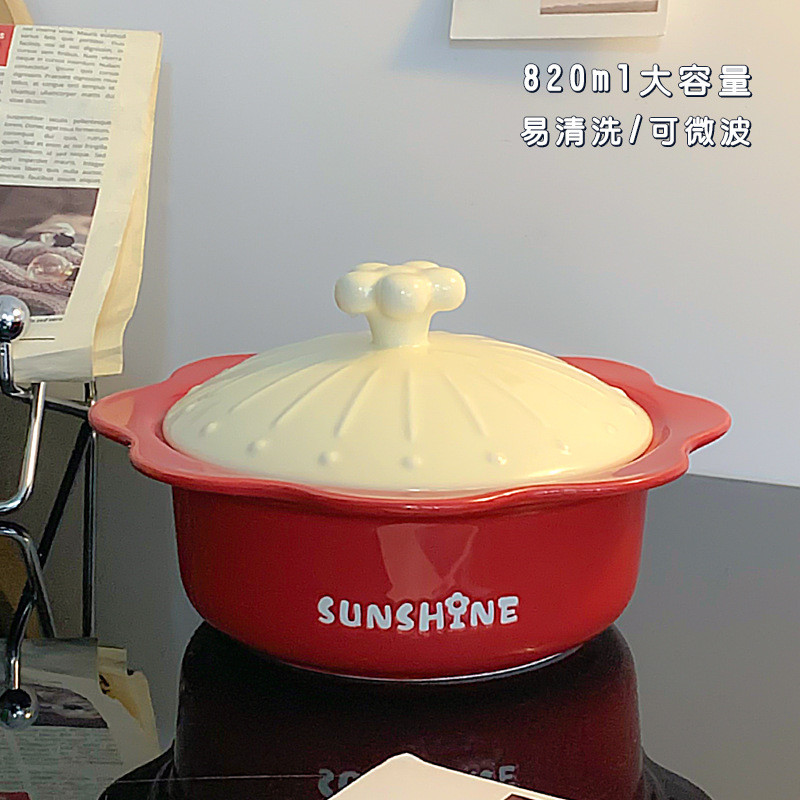 jih3泡面碗带盖陶瓷汤碗大容量宿舍学生方便面碗高颜可爱值螺蛳粉