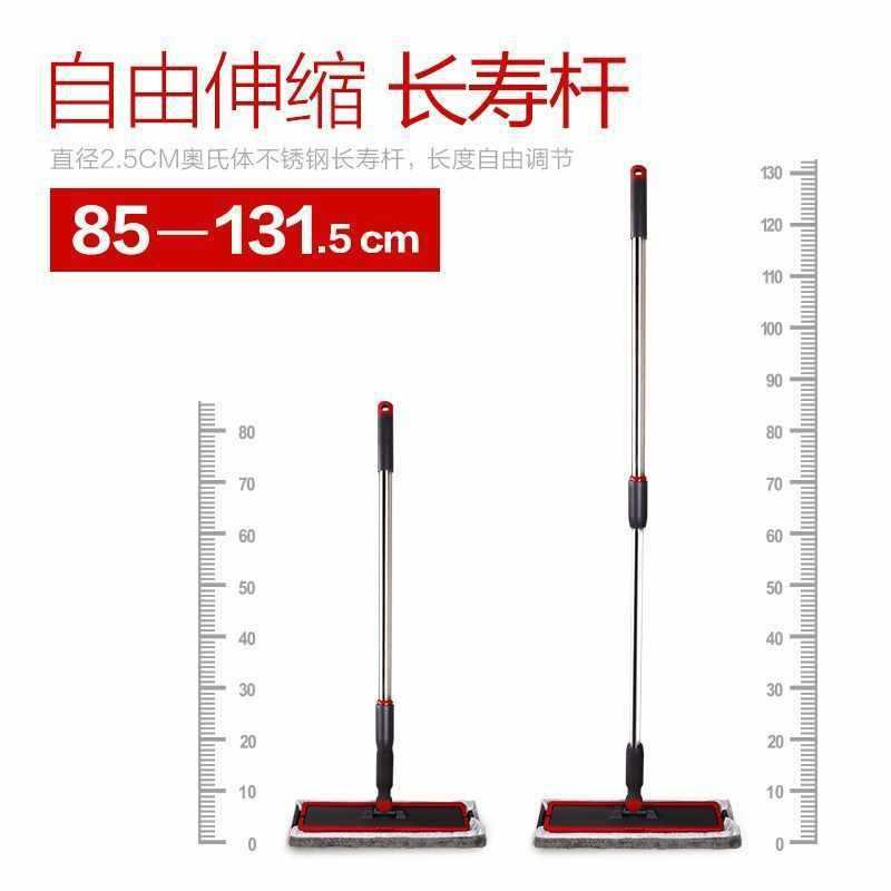 2tcu茶花拖把家用平板拖布懒人平板拖把夹固式老式尘推布木地板一