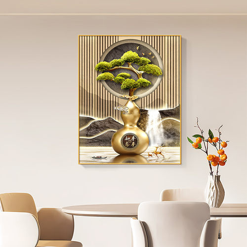15n福禄竖版电表箱装饰画现代画葫芦强弱电闸配电箱遮挡轻奢餐厅
