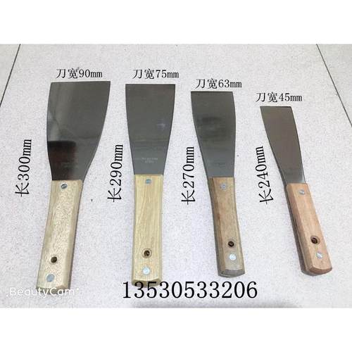 #不锈钢铲墨刀 调墨刀 油墨铲 海德堡 小森印刷机不锈钢调墨刀墨