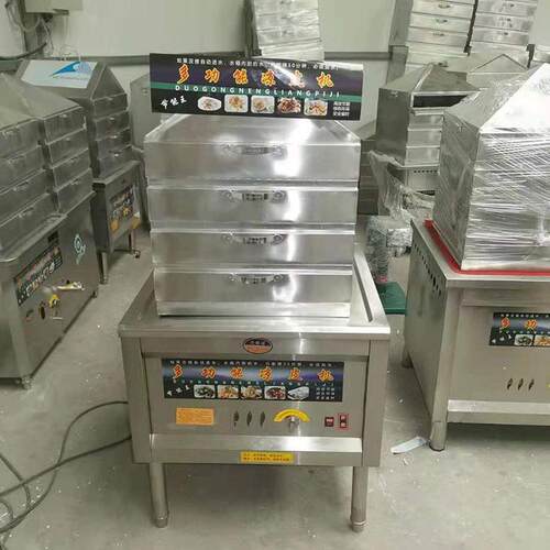 热销商用多功能凉皮定型一体机自动皮大型酿蓄水机肠粉机成品薄厚