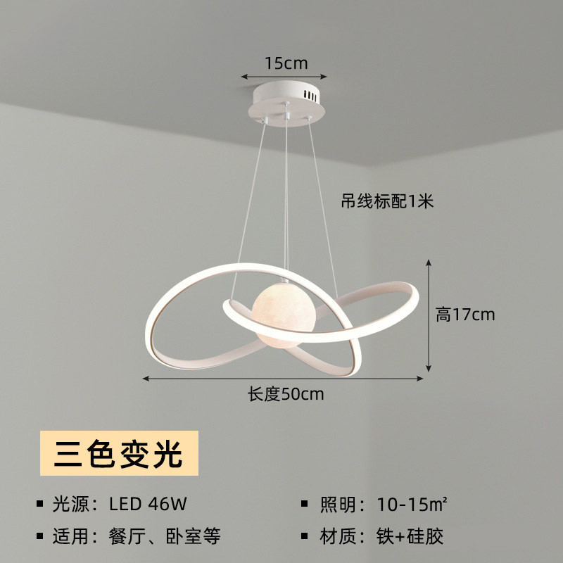 中山灯具餐厅吊灯卧室创意艺术北欧月球灯极简大气家装客厅吊灯
