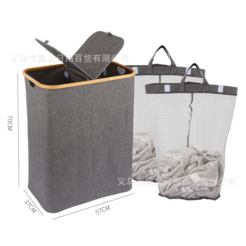 楠竹双开盖区分两用脏衣篓防水大容量牛津布脏衣篮收纳