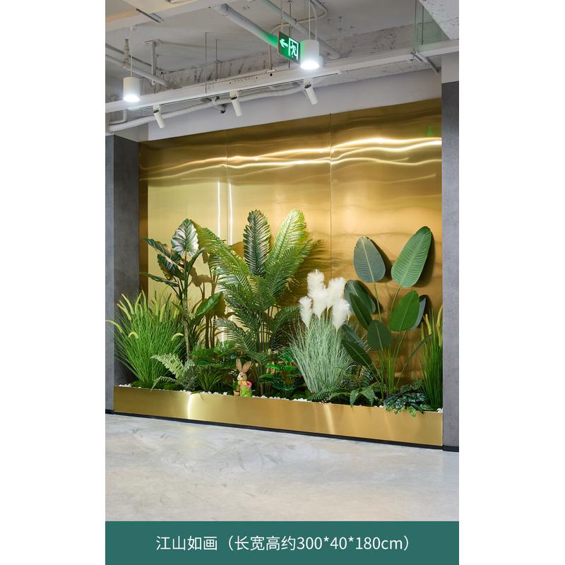 橱窗装饰场景布置仿真绿植布置组合套装假植物室内景观造景场景