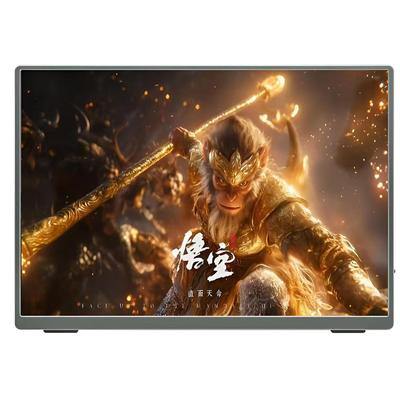 GoBiggeR10.5寸高清便携显示器非触摸PS4手机外接有线投屏电脑屏