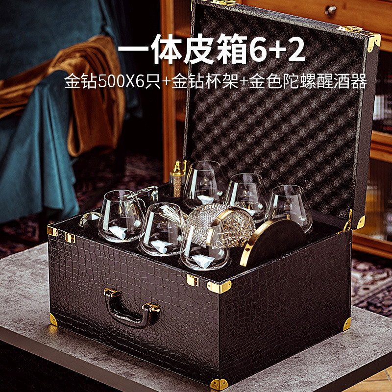 欧式高档奢华高脚红酒杯大号玻璃水晶子创意葡萄醒酒器家用套装