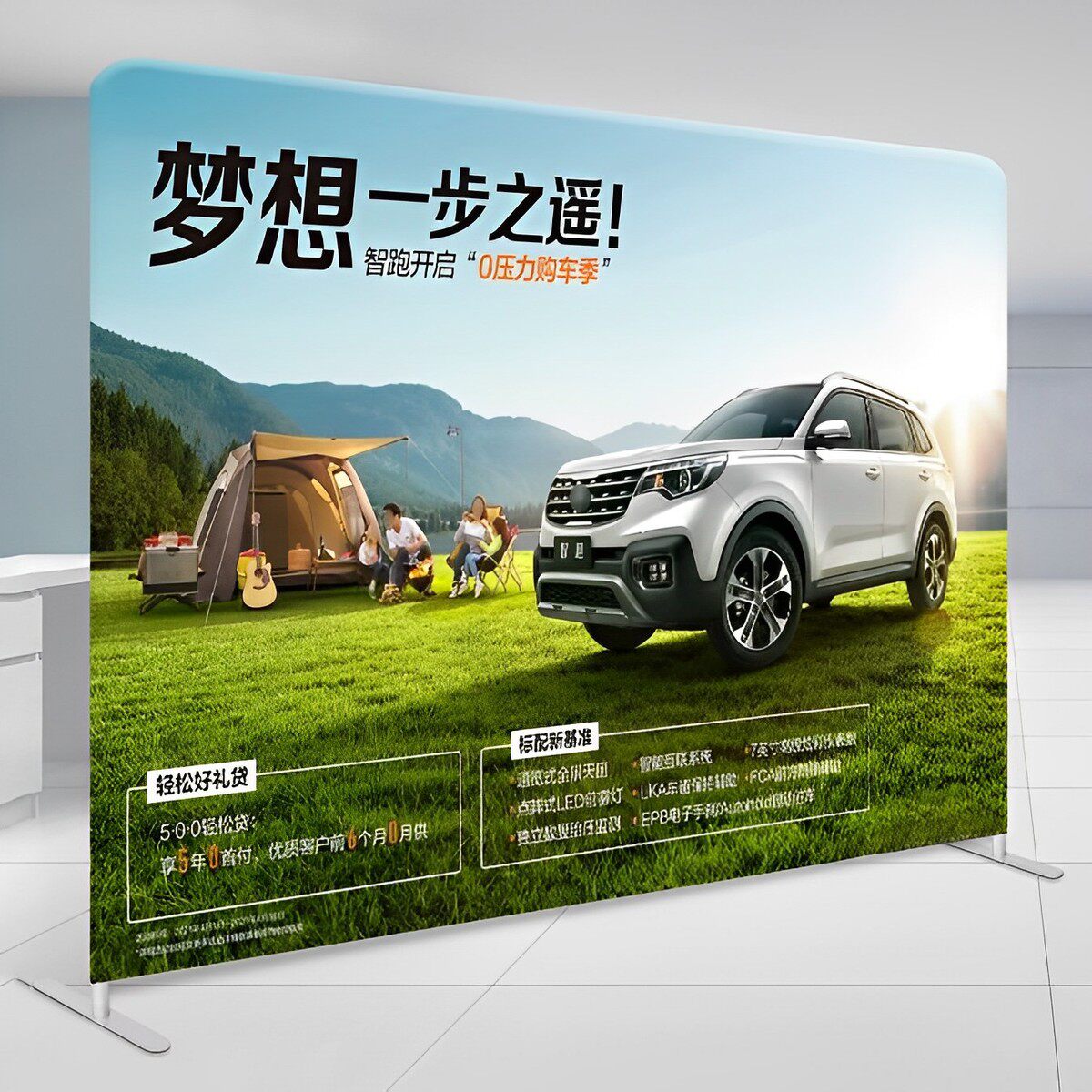 展会背景广告架落地式批发铝合金展示架便携快幕秀双面展架签名墙