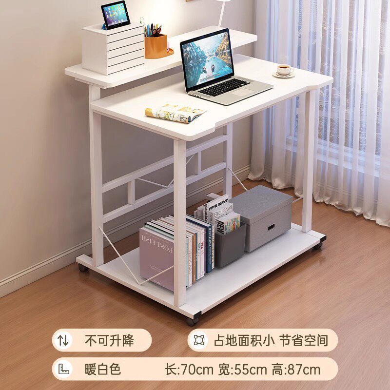 wd23折叠书桌简易移动桌子小户型电脑桌家用学生写字桌可床边桌升