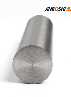 高密度钨合金圆棒D45*190L93WNiFe钨基高比重棒料株洲直销