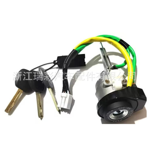 厂家直供点火锁开关819203LA10 适用于现代Azera 06-08