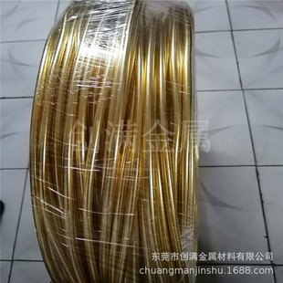 慢走丝铜线高精密铜丝铜线调直折弯h75/h65全软/半硬批发无铅导电