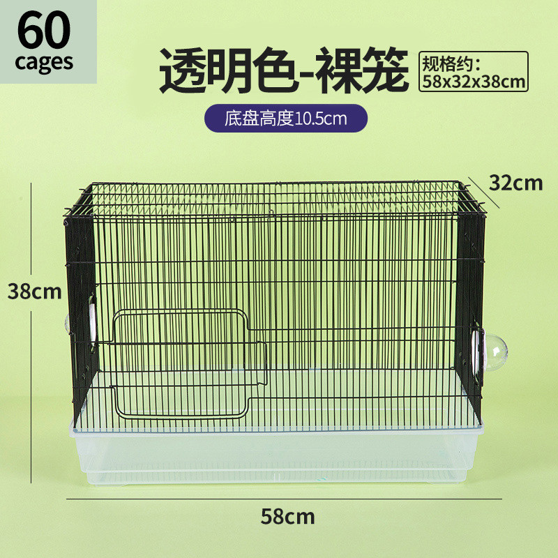 热销仓鼠笼双层60大基础笼金丝熊窝大码仓鼠笼子别墅四季通用