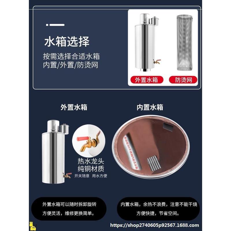 集成烧柴火火炉不锈农村双一体移动室内大锅木柴家用柴火灶台厂家