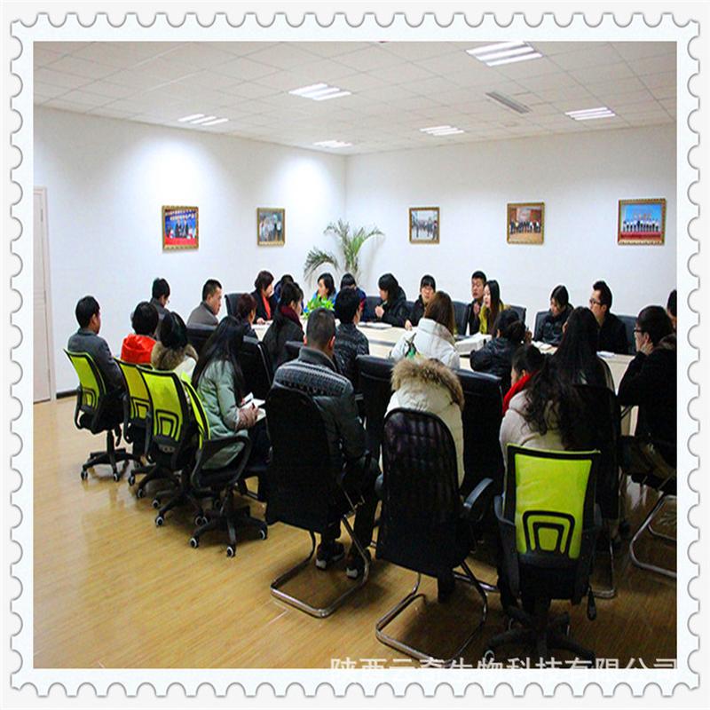 藻蓝云25%螺旋藻提取物食用色素100g/袋蛋白奇厂家现货量大从优