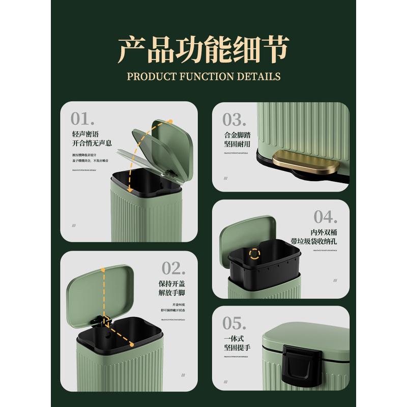 5dbj批发厨房垃圾桶复古大号家用带盖客厅高颜值轻奢脚踩脚踏式卫