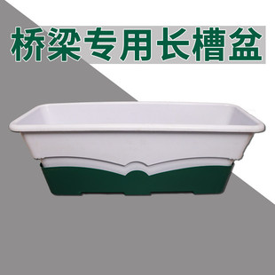 高架桥花盆厂家批发桥梁盆天桥挂式花箱景观悬立交桥绿化花槽