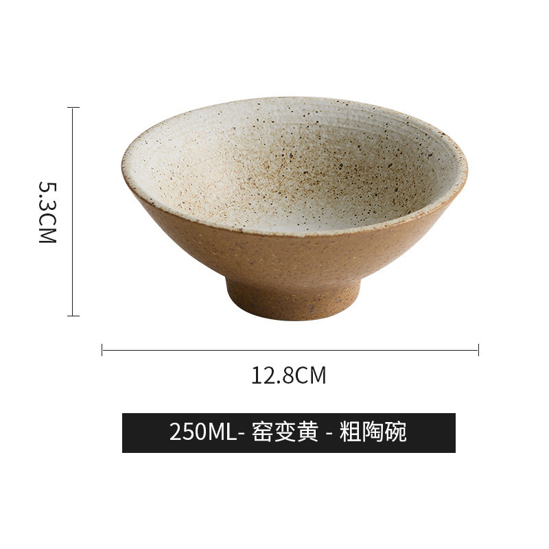 创意简约汤碗斗笠碗家用陶瓷碗餐厅特色餐具日式米饭碗小菜碗酒店