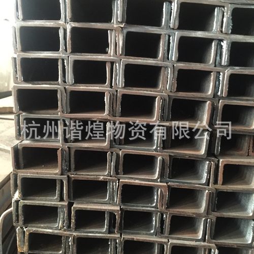 热销杭州长期供应幕墙工程用槽钢q235冷弯槽钢多规格现货供应