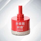 加厚专业手电钻钻齿钎焊开孔器瓷砖玻化砖贴砖利霸干带