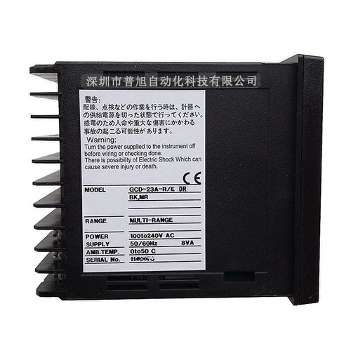 热销原装pid神港gcd温度控制表 gcd-23a-s/e mr bk数显shinko温控