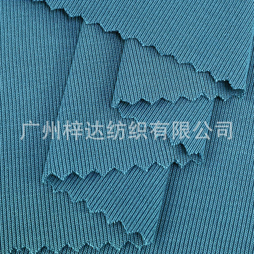 铜氨丝罗纹面料230g砂涤纶莫代尔洗1*1罗纹垂感柔软阔腿裤面料