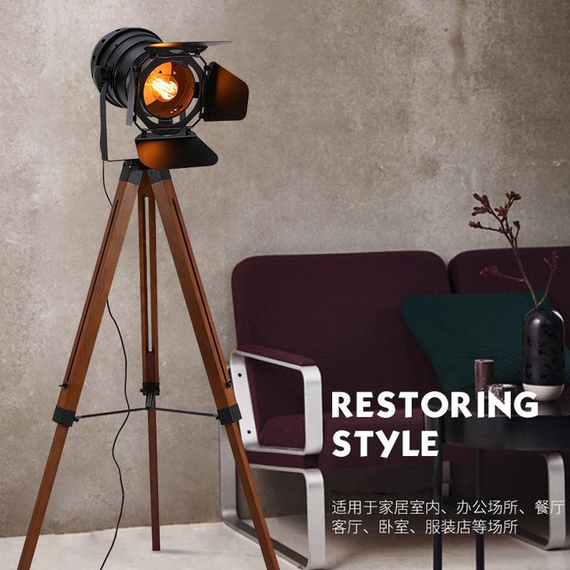 探照工业风美式复古欧实木led遥控创意灯具客厅高级感落地灯