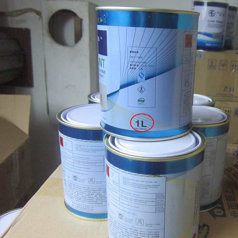 众船m31鲜红色油漆2k调色汽车漆色汽车漆4s店母油漆成品漆金属漆