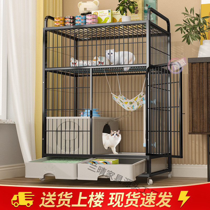 猫笼子超大自由空间家用室内带厕所一体双层多层大型猫咪别墅猫舍