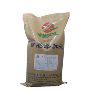 乳酸锌食品级乳酸订营养强化剂1kg起锌