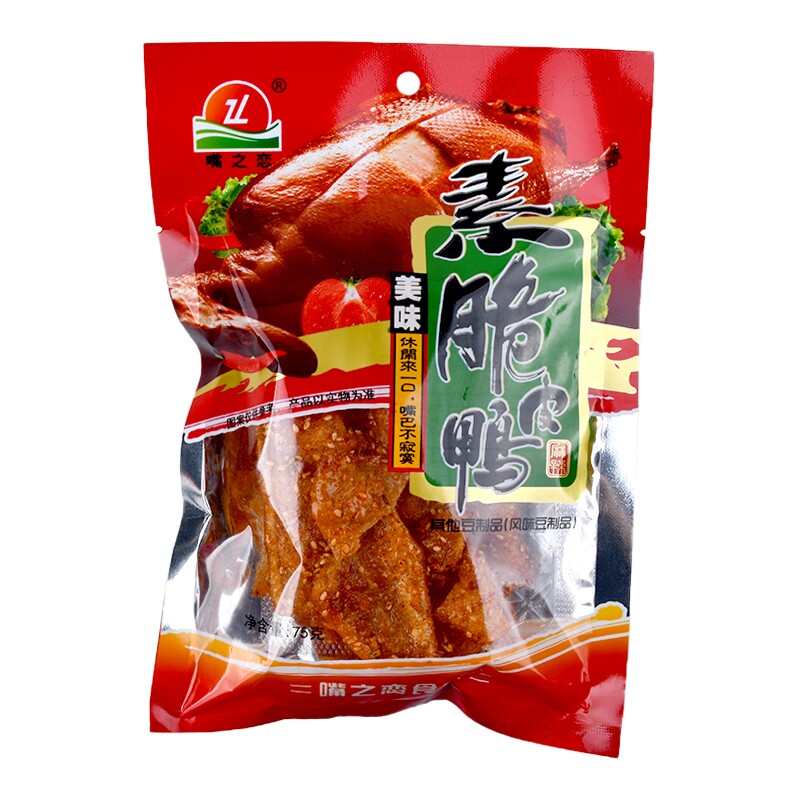 新货嘴之恋素脆皮鸭素大盘鸡75g香辣素食大包装小吃校园怀旧休闲