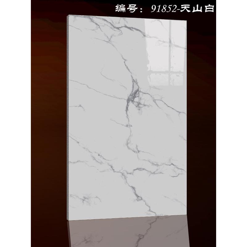 佛山艾菲頓陶瓷工廠直銷(xiāo)900X1800負(fù)離子通體大理石大板瓷磚