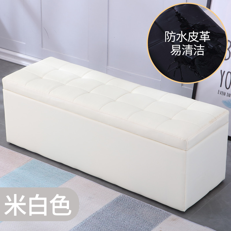 4u8k换鞋凳鞋柜服装店家用床尾储物沙发凳子收可坐鞋店长条长方形