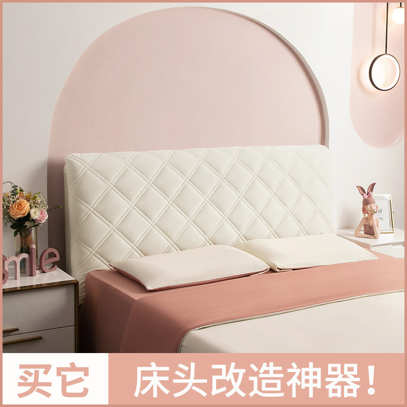 2024新款床头套罩遮丑欧式靠背软包靠垫全包防尘泓纳
