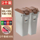 pk7j分类垃圾桶家用厨房带盖厕所卫生间夹缝厕纸桶大容量办公室纸