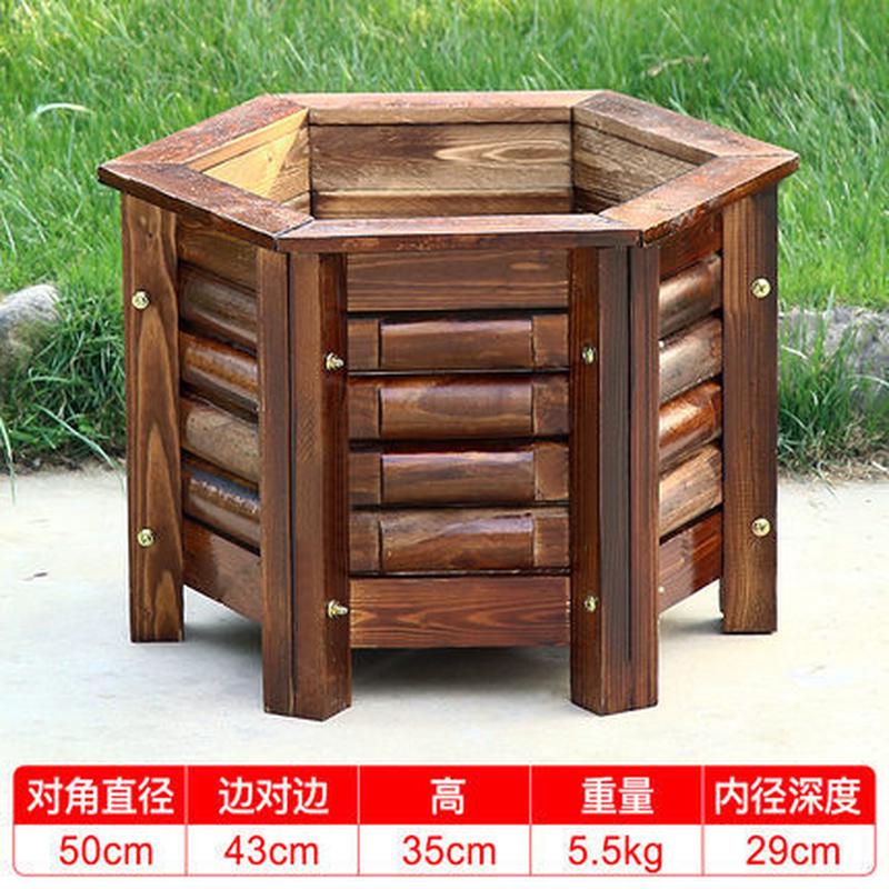 youka防腐木半圆六边形阳台种箱庭院工程花箱花盆碳化实木正方形