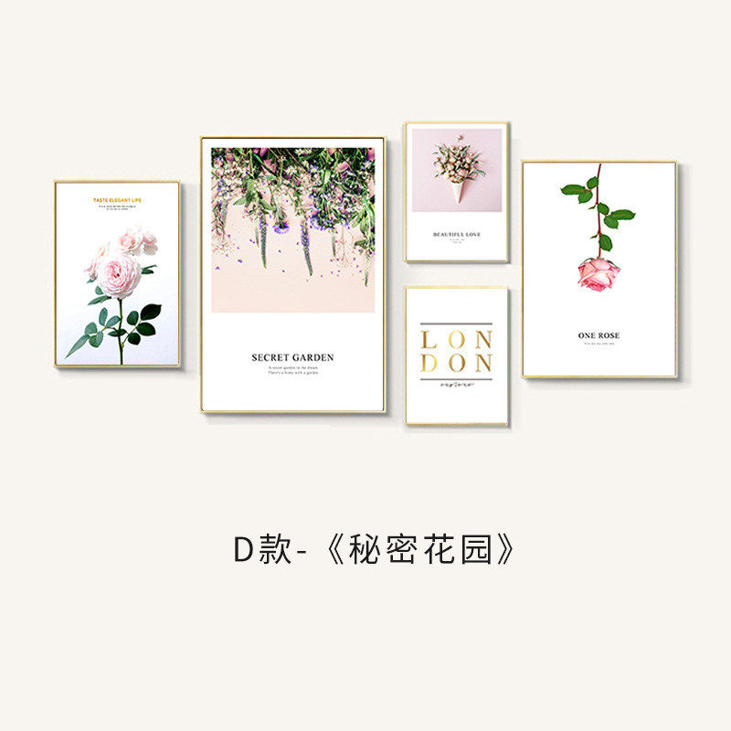 北欧风格装饰画ins挂画组合照片背景墙客厅五联卧室现代简约壁画