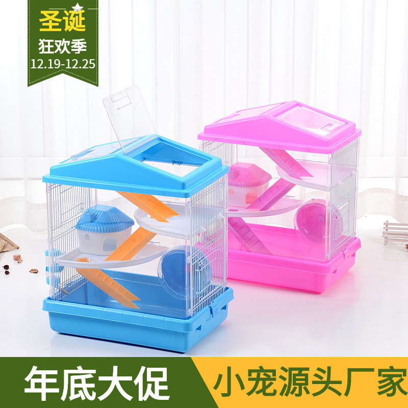 果然宠仓鼠金丝熊亚克力透明笼加高配置全套三层新手宠物用品