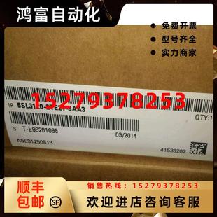 2TE21 議價(jià)6SL3120 8AA3西門子S120系列雙軸電機(jī)模塊6SL31202TE21